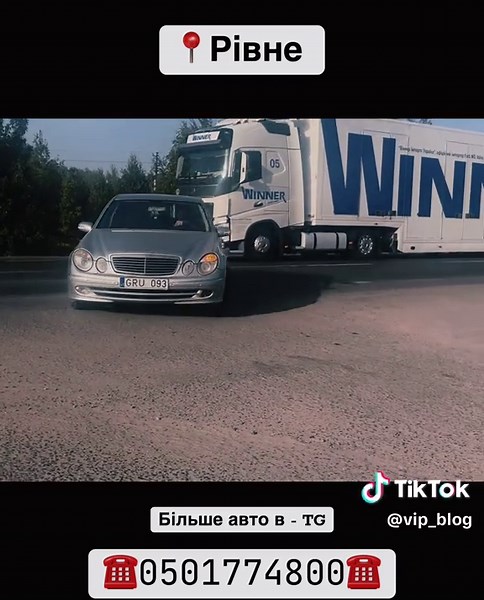 #євробляха #автопродажаукраина #автопродажа #рекомендации #продамавто