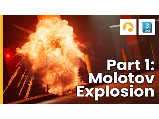 Part 1 | 使用phoenix制作燃烧弹爆炸效果