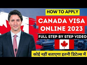 How to apply Canada Visitor Visa online April Updates 2023 | Step by Step Video 🔥