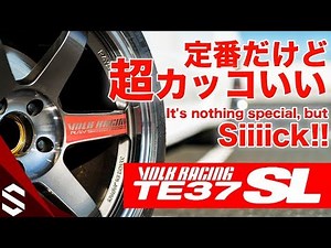 【BNR34】ついにニューホイール買っちゃった！RAYS TE37SL【R34 GTR】/ Installing New Whells Volk Racing TE37SL