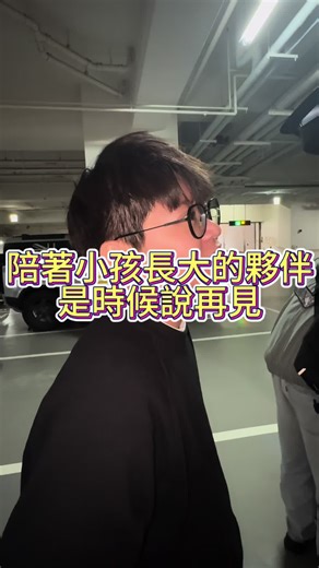 陪伴7年的 Subaru XV 中古車使用體驗