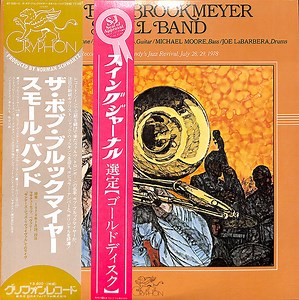 Bob Brookmeyer - The Bob Brookmeyer Small Band