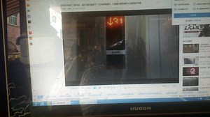 电梯故障有蓝屏死机