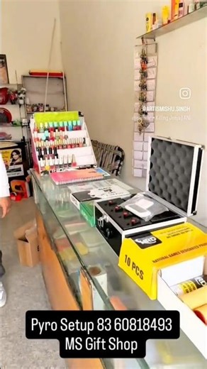 ROYAL VIP ENTERY ( Pyro Setup ) 😯😲