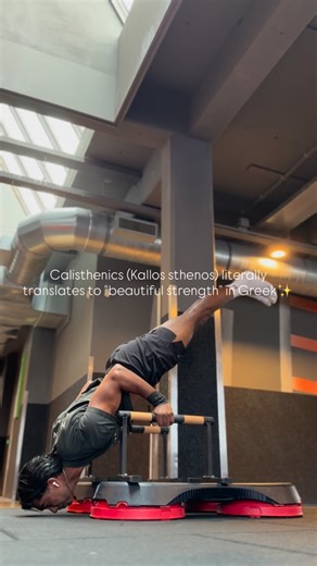 Ishan | Optimal calisthenics skills coach on Instagram: "Did you know this? Calisthenics (Kallos Sthenos) which literally translates to beautiful strength in Greek. It really does display how beautiful strength can be. #calisthenics #kallossthenos #beautifulstrength #calisthenicsbeauty #deephandstand #calisthenicsmeaning #funfact #funnyfacts #calisthenicsdisplay #calisthenicstraining"