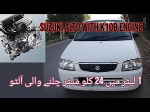 Modified Alto with K10B | Full Review of K10B engine |