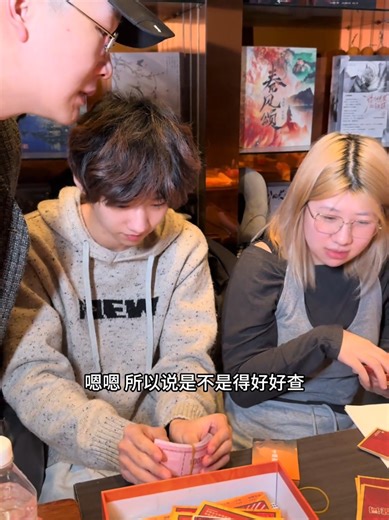 Navigating Boss-Employee Romance