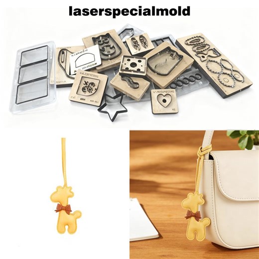 Giraffe Ornament Bag Charm Keychain Laser Wood Board Die - Etsy