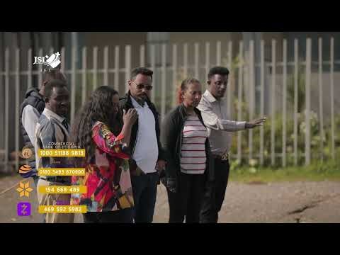 ሁላችንም ክ jsl church ጎን እንቁም !!! ፓስተር ያሬድ Heaven Way Tv ⚠️ አሳዛኝ ዜና⚠️