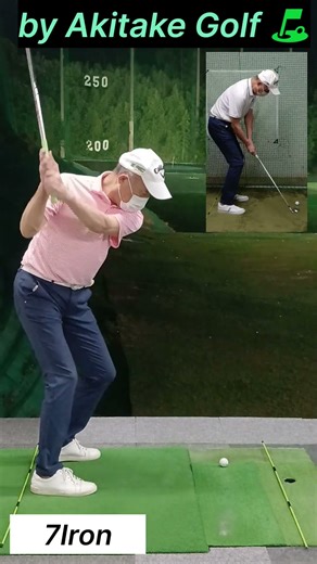 A reproducible swing