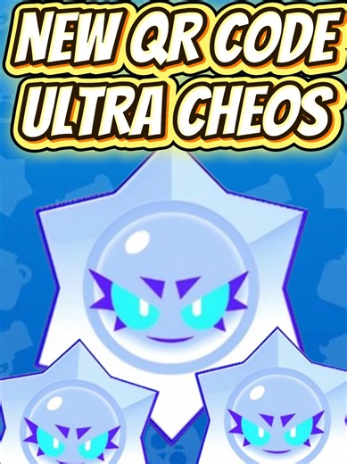 Discover the New QR Code Ultra Cheos in Brawl Stars