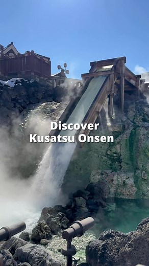12K views · 193 reactions | Discover Kusatsu Onsen, one of Japan's...