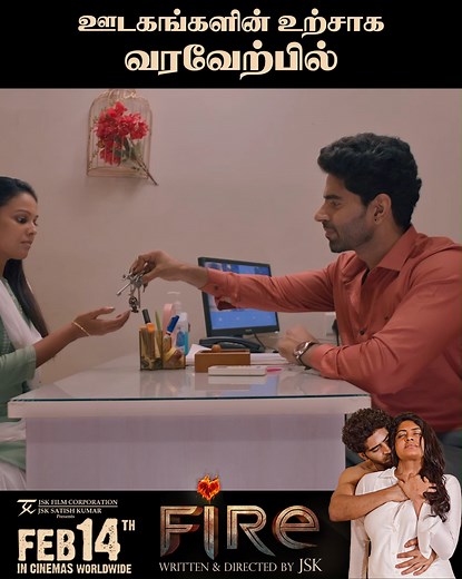 ✨EXCLUSIVE! Watch the LATEST PROMO from #FireMovie now! ✨ Directed by @jsksatish @officialbalakrish @chandiniofficial @rachitha_mahalakshmi_official @iamsakshiagarwal @gayathrishan_official @gsathishbabu @iammanas_manu @editorcspremkumar @dk_musicoffl @divo_movies @onlynikil #FireTamilMovie | Divo Music