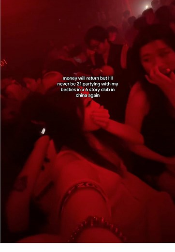 Exploring Shanghai's Nightlife Experience with Friends