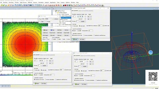 lucidshape构建偏光透镜的一种方法14