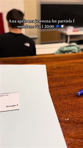 Adhan Timing: Important for Daily Prayers