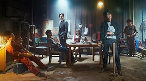 Pipeline | Watch with English Subtitles, Reviews & Cast Info | Viki