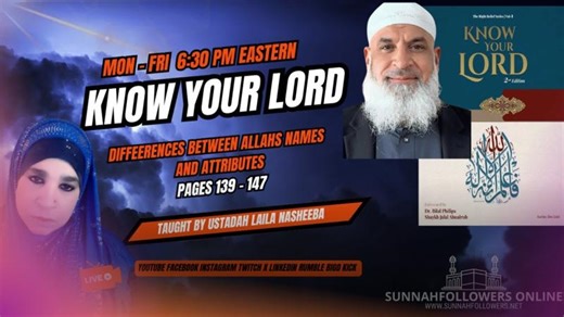 Four Critical Distinctions Between Allah s Names and Attributes | Laila Nasheeba
