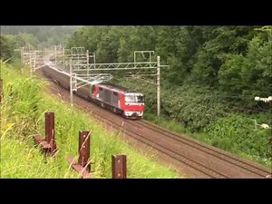 【DF200牽引】 カシオペアクルーズ・カシオペア紀行 走行映像集