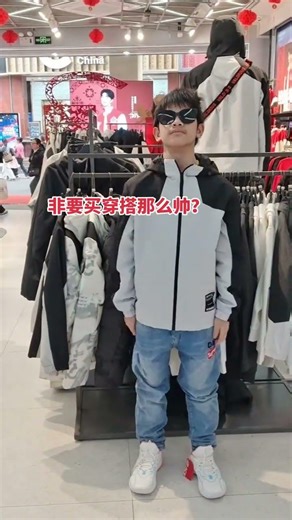 Unmissable Tech Must-Haves: Why You Can't Miss Out on This Cool Gear