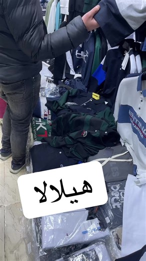 Vidéos de 🎁STORYMODE👕ولادالصيفي (@boutique_story_mode_19) avec son original - 🎁STORYMODE👕ولادالصيفي