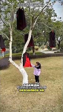 Emma finds some magic clothes and starts playing pranks while invisible 😂