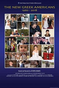 The New Greek Americans - Movie