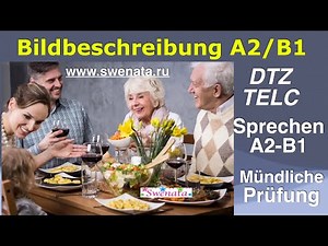 Описание картинки/A2/ B1 DTZ I Mündliche Prüfung I #bildbeschreibung