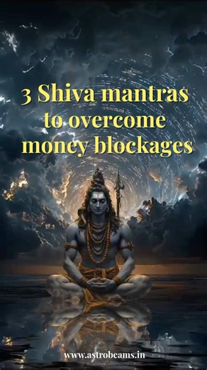 Chant these mantras to attract money 💰 #shortsviral #viralshorts #trendingvideo