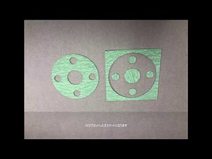 Mimaki CF2で作ってみよう！～ガスケット～オンデマンド生産/少ロット対応作成工程の紹介【JPN】
