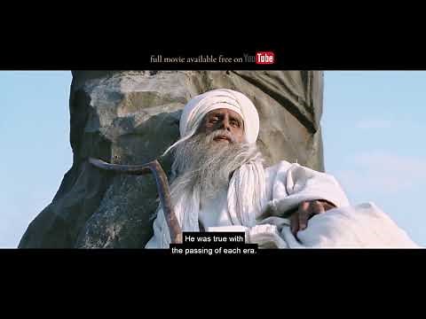 Mool Mantar (Ik Onkar - Supreme Truth) - Guru Nanak's Teachings - Nanak Shah Fakir