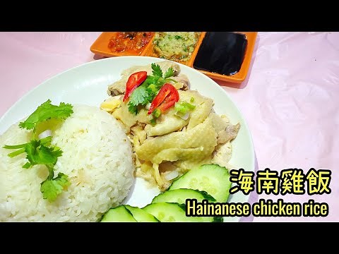海南雞飯醬汁 || 三種醬汁|| 黑醬油 ||辣椒醬 ||薑蓉 ||Hainanese Chicken Rice Paste || Soy sauce || scallion ginger sauce