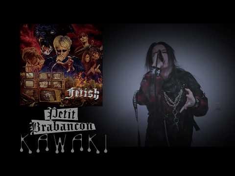 Petit Brabancon - 渇き (Vocal Cover)