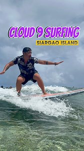 121K views · 4.5K reactions | The best surfing spot in the Philippines Cloud 9, Siargao Island, Surigao del Norte | Rentomz TV | Facebook