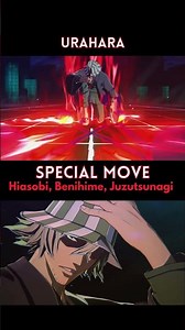 Urahara Juzutsunagi BLEACH Rebirth of Souls #bleach #urahara