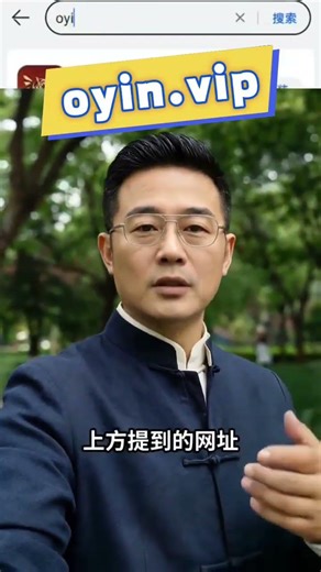 安卓手机怎么下载欧易okx ，欧易怎么注册下载