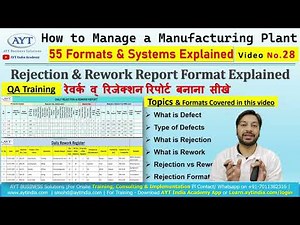 Daily Rejection & Rework Report Format Explained | QA QC Training | FMS Video 28 | AYT India Academy