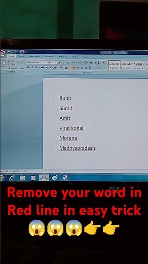 Remove your word in Red line in easy trick 😱😱😱😱👉👉