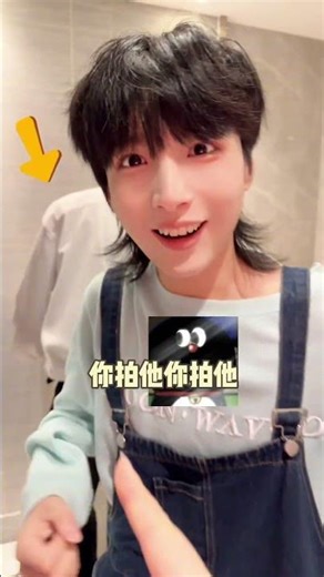 好习惯就是这样养成的！#搞笑#日常