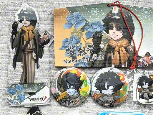 ᴜɴʙᴏxɪɴɢ..沉浸式开箱 | 拆拆勘探22oi小盘 原版绘马摩多摩多