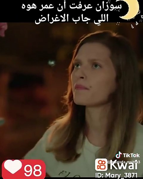 Vidéos de Mastafa Msitfa (@mastafa.msitfa3) avec الصوت الأصلي - Mastafa Msitfa