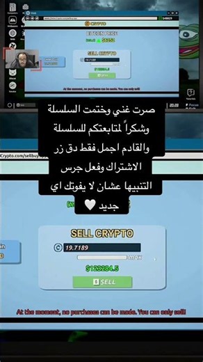#اكسبلور #gaming #محاكي_اليوتيوبر #العاب #pcgaming #ضحك #محاكاة #محاكي_الحياة #funny #fun #memes