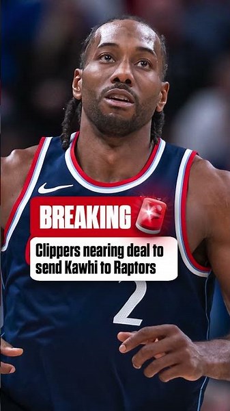 Kawhi Leonard is on his way back to Toronto! #nba #breakingnews