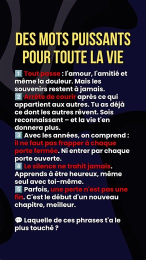 🕯️ DES MOTS PUISSANTS POUR TOUTE LA VIE #citations #motivation #citationsprofondes