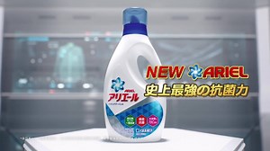 649K views · 377 reactions | 天氣轉熱衣服汗臭好難洗遇到下雨曬完又有悶味...