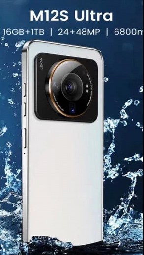 New Ultra Mobile . New Model Phone 💥