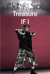 Treasure IF I 舞蹈挑战教学与分解动作