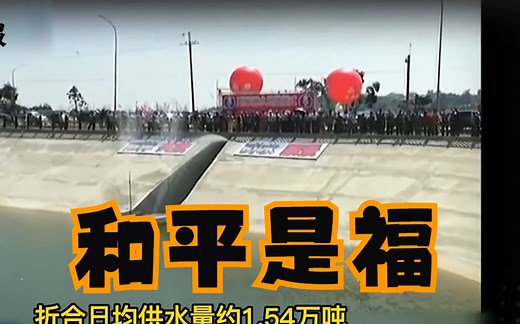 最新民调：金门人民百分百拒绝“台独”