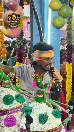 MUTHARAMMAN DASARA OFFICIAL on Instagram: "வட்டவிளை ஶ்ரீ முத்தாரம்மன் கோவில் கொடை விழா 2025 . . . .Support:@mutharamman_dasara . . . Follow:@mutharamman_dasara . . .PAID PROMOTION AVAILABLE . . PAGE ADMIN Vc & editez praka_prakashrk . . . Full video vc Sudhan . " MUTHARAMMAN DASARA NET WORK " #kulasaimutharamman #mutharammandasaraofficial #mutharammandasara #mayandi #villupattu #festival #mutharamman #dasara #udankudi #kulasai #dasara2025 #esakkiamman #sudalai #sudalaimadan #follow #tamil #tamil