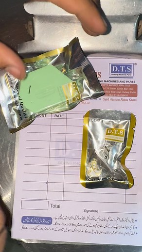 572 reactions · 13 shares | Dts Machines on Reels | Facebook